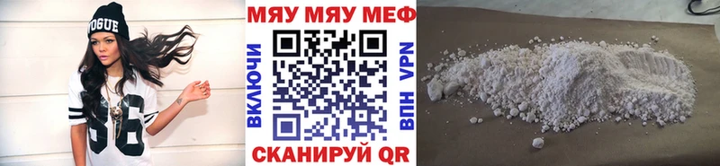 Как найти наркотики Камбарка COCAIN  МЕФ  Alpha PVP  Псилоцибиновые грибы  МАРИХУАНА 