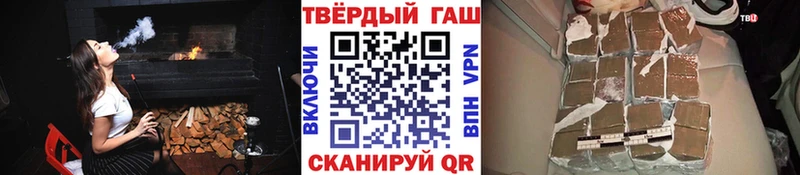 Гашиш Premium  mega как зайти  Камбарка  где продают  