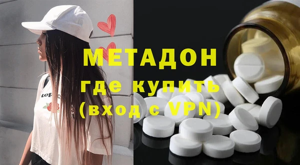 соль ск Аркадак