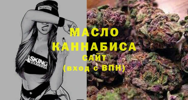 меф VHQ Армянск