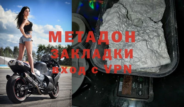 соль ск Аркадак