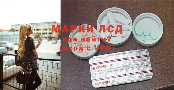 меф VHQ Армянск