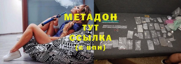 гидра Кулебаки