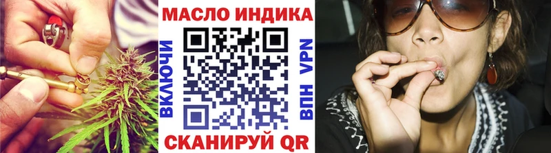 Дистиллят ТГК концентрат  Камбарка 